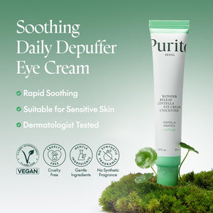 PURITO Centella Unscented Eye Cream