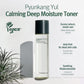 Pyunkang Yul PKY Calming Deep Moisture Toner, 5.07 Fl. Oz.