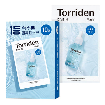 Torriden DIVE-IN Hyaluronic Acid Facial Sheet Masks (10 Count)